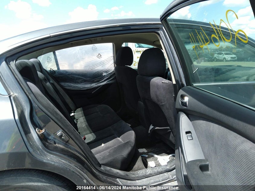 2007 Nissan Altima 2.5 S VIN: 1N4AL21E27N442945 Lot: 20164414