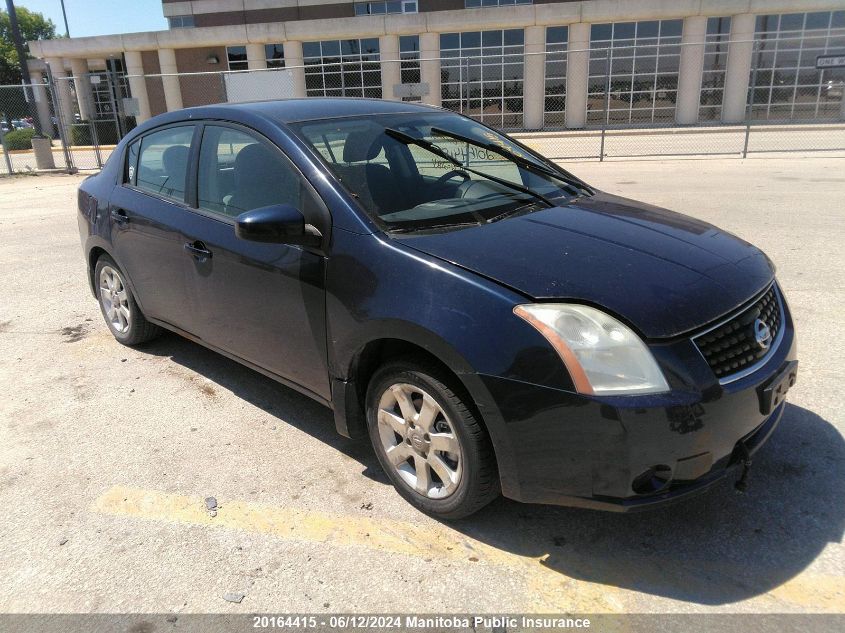 2008 Nissan Sentra 2.0 S VIN: 3N1AB61E38L679341 Lot: 20164415