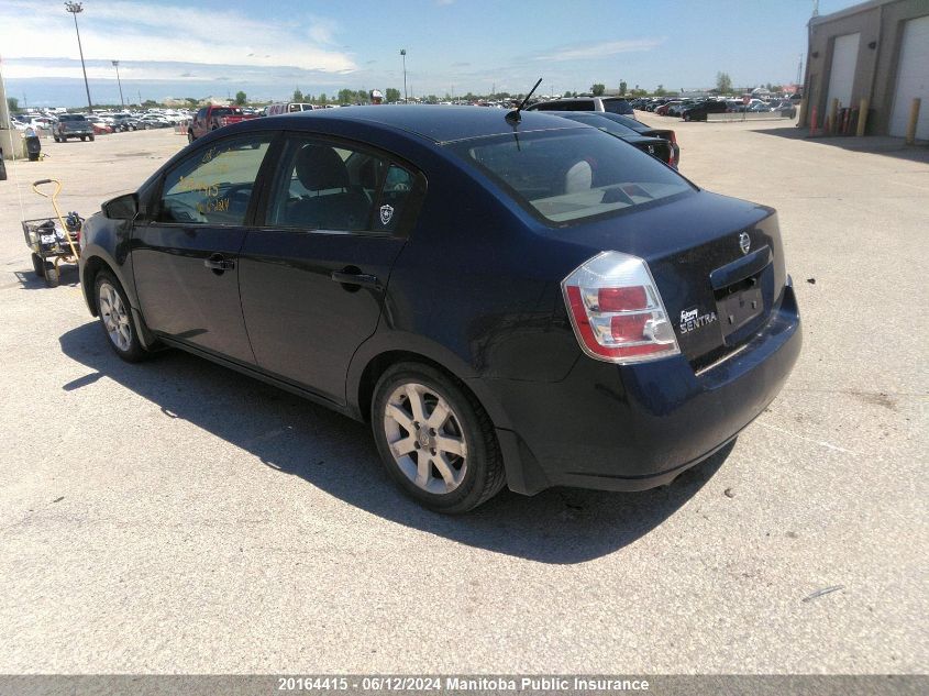 2008 Nissan Sentra 2.0 S VIN: 3N1AB61E38L679341 Lot: 20164415