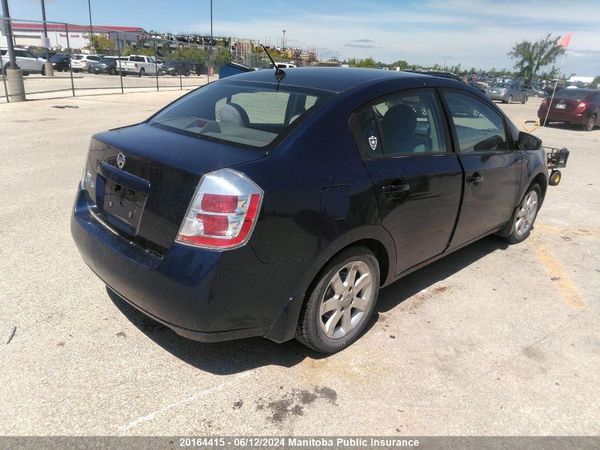 2008 Nissan Sentra 2.0 S VIN: 3N1AB61E38L679341 Lot: 20164415