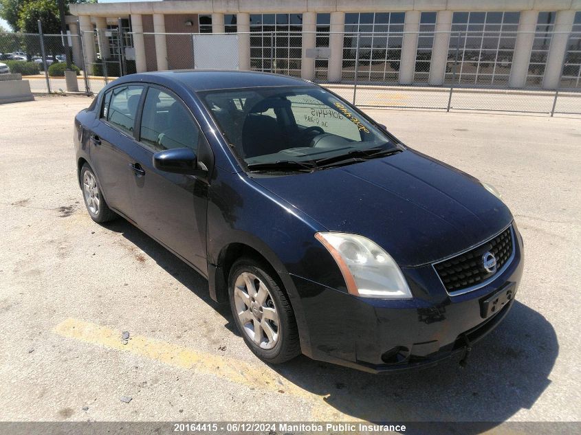 2008 Nissan Sentra 2.0 S VIN: 3N1AB61E38L679341 Lot: 20164415