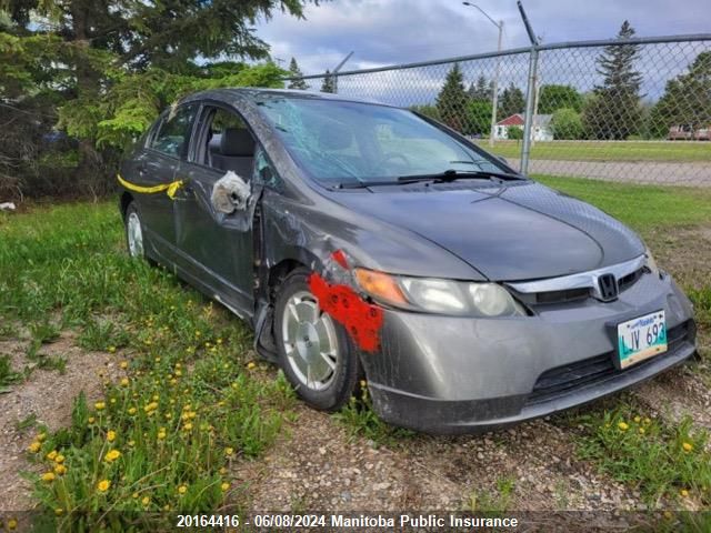 2008 Honda Civic Dx-G VIN: 2HGFA16478H115422 Lot: 20164416