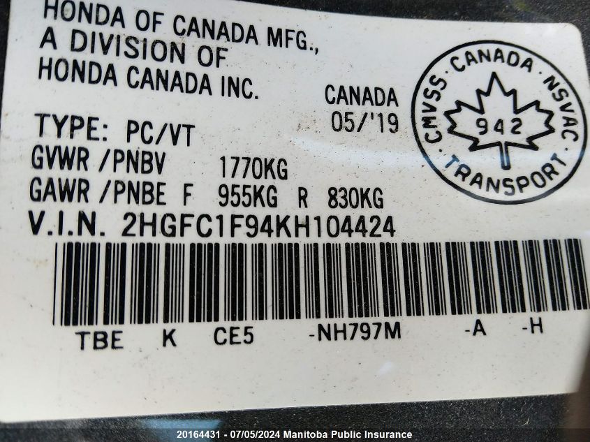 2019 Honda Civic Touring VIN: 2HGFC1F94KH104424 Lot: 20164431