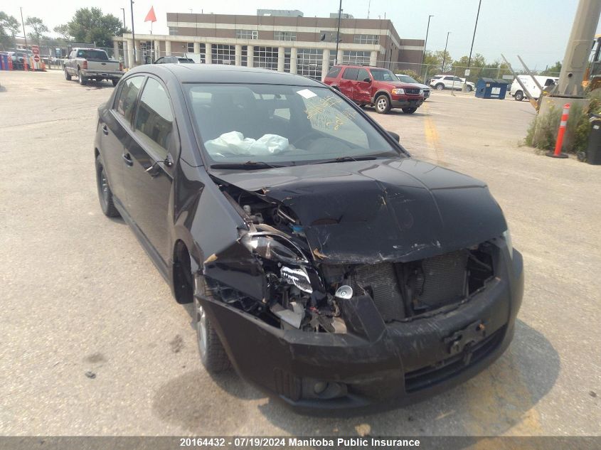 2010 Nissan Sentra Se-R VIN: 3N1BB6AP0AL708628 Lot: 20164432