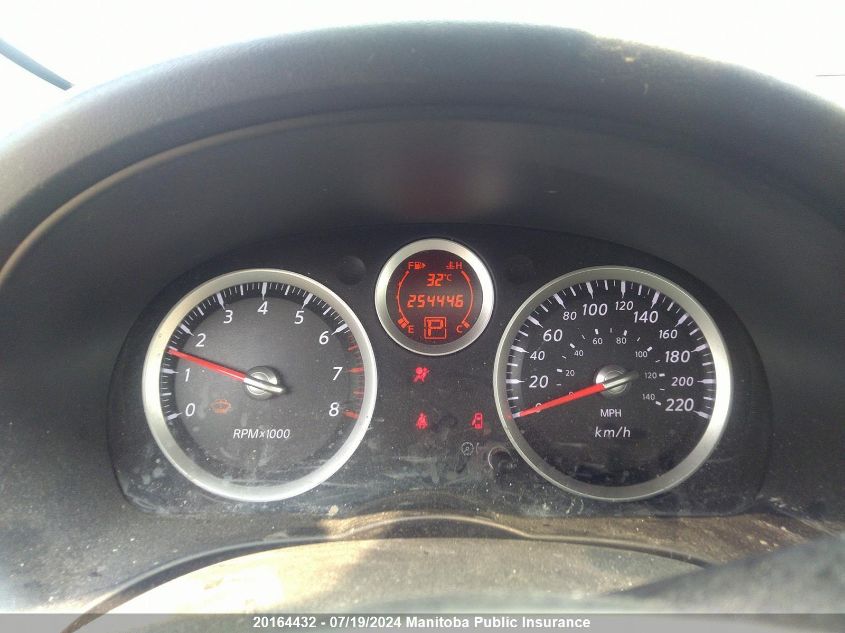 2010 Nissan Sentra Se-R VIN: 3N1BB6AP0AL708628 Lot: 20164432