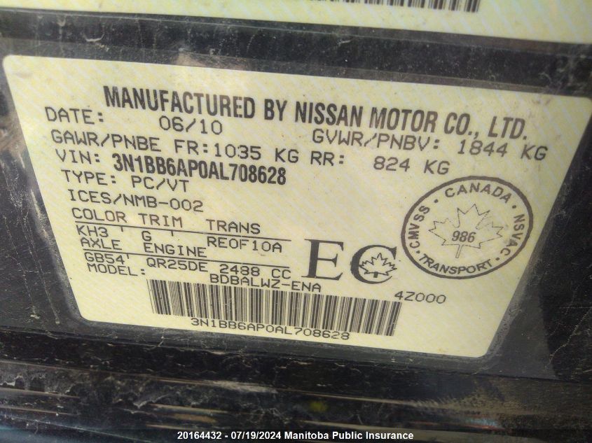 2010 Nissan Sentra Se-R VIN: 3N1BB6AP0AL708628 Lot: 20164432