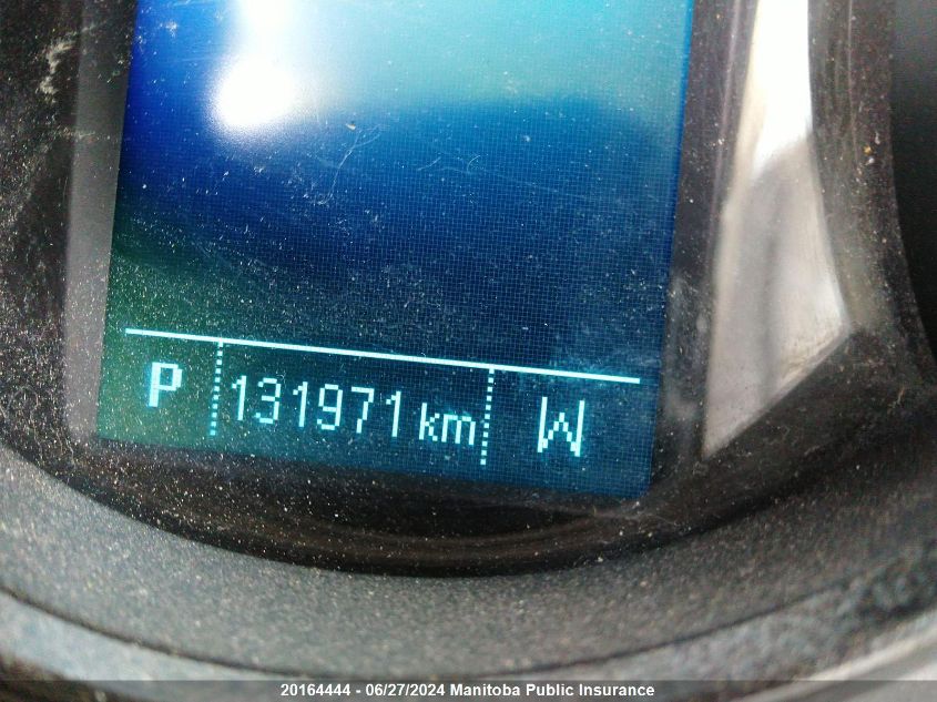 2014 Chevrolet Cruze Lt Turbo VIN: 1G1PC5SB0E7349071 Lot: 20164444