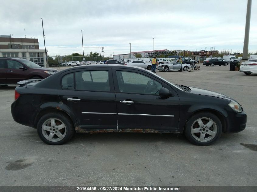 2010 Chevrolet Cobalt Lt VIN: 1G1AF5F57A7218389 Lot: 20164456