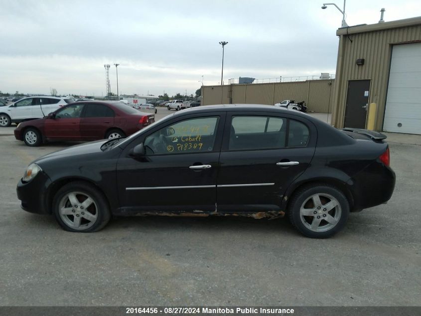 2010 Chevrolet Cobalt Lt VIN: 1G1AF5F57A7218389 Lot: 20164456