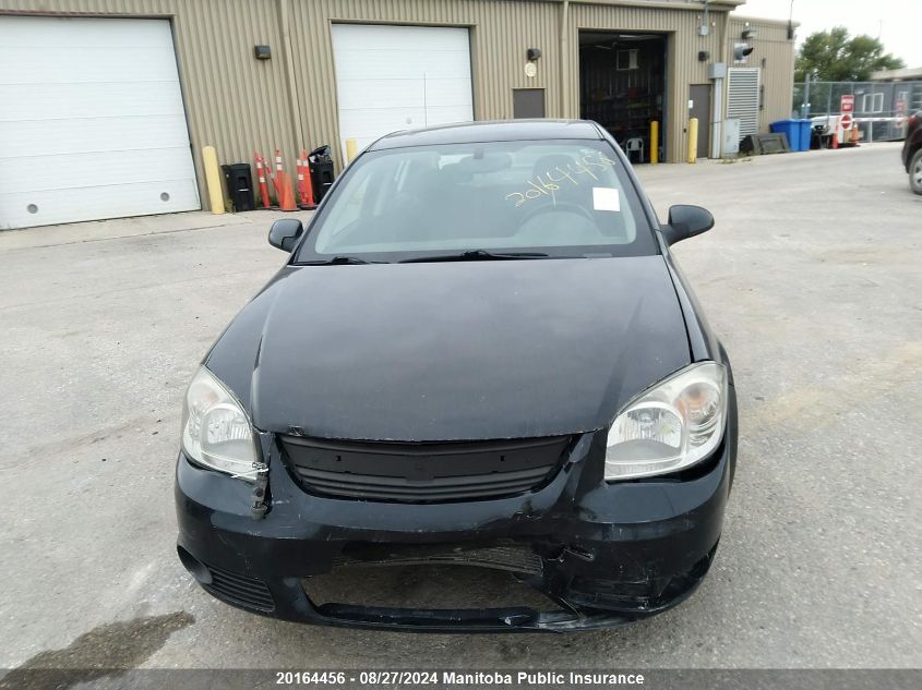 2010 Chevrolet Cobalt Lt VIN: 1G1AF5F57A7218389 Lot: 20164456