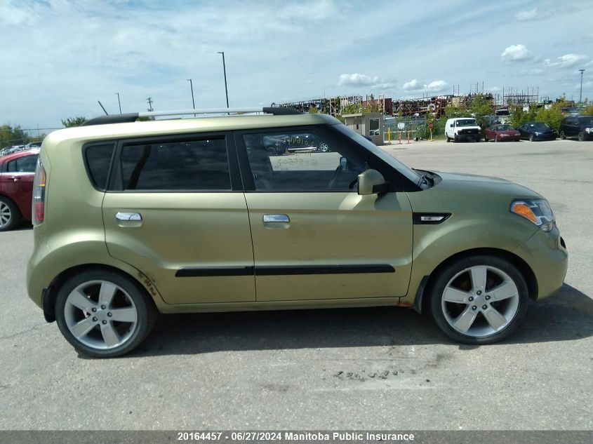 2010 Kia Soul 4U VIN: KNDJT2A20A7055502 Lot: 20164457