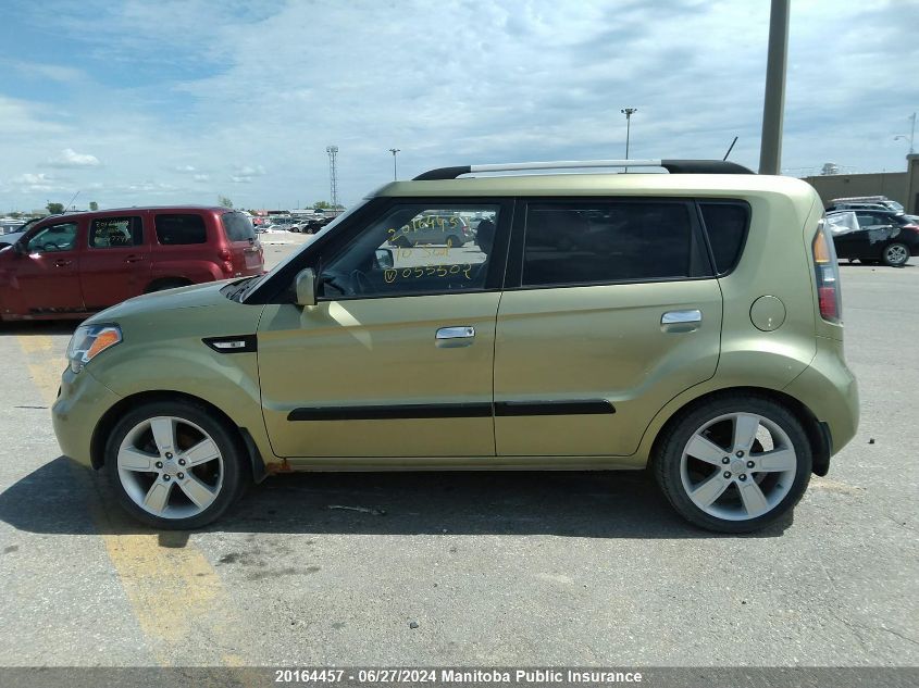2010 Kia Soul 4U VIN: KNDJT2A20A7055502 Lot: 20164457