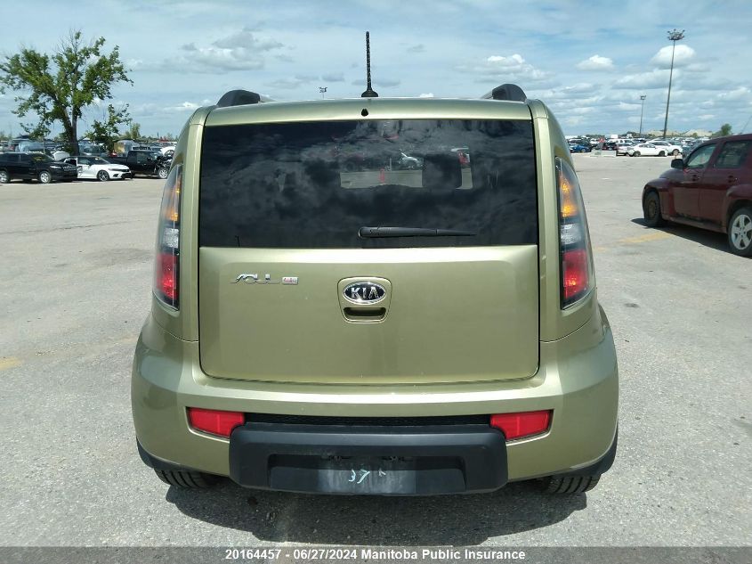 2010 Kia Soul 4U VIN: KNDJT2A20A7055502 Lot: 20164457