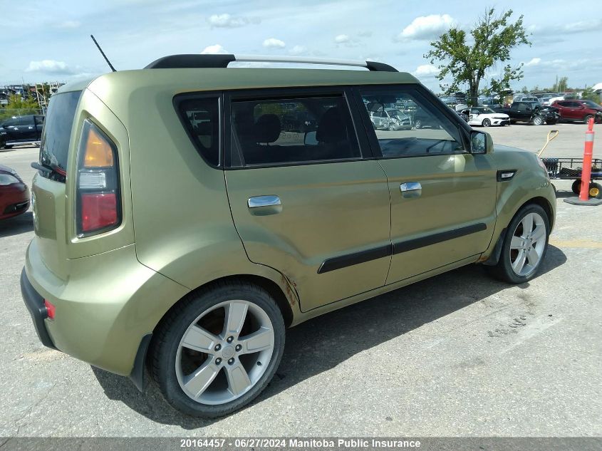 2010 Kia Soul 4U VIN: KNDJT2A20A7055502 Lot: 20164457