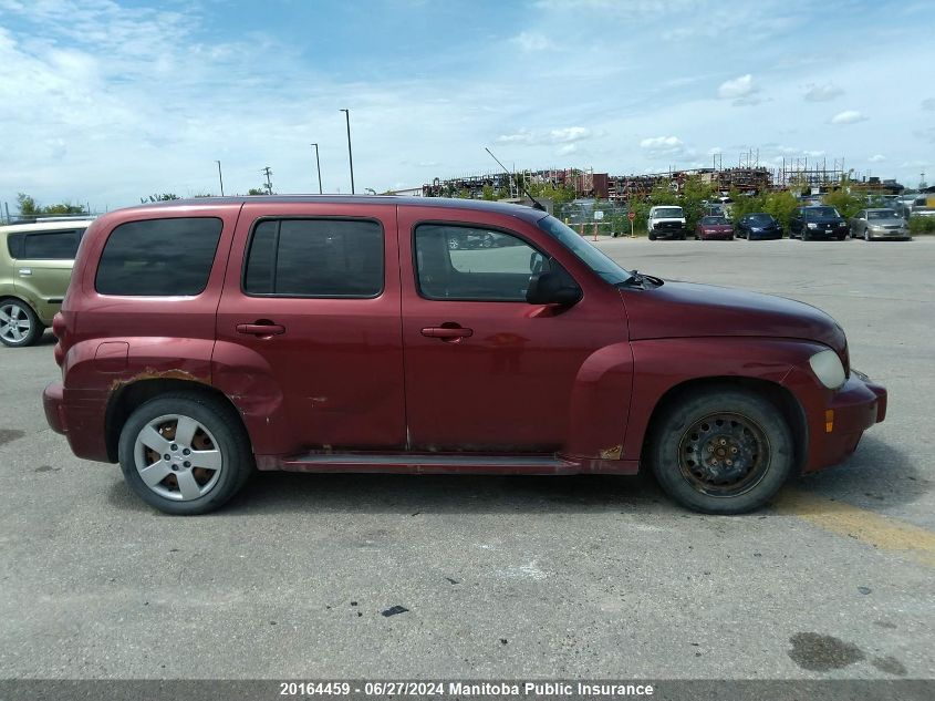 2009 Chevrolet Hhr Ls VIN: 3GNCA13B99S517744 Lot: 20164459