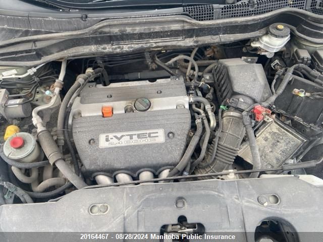 2009 Honda Cr-V Lx VIN: 5J6RE48379L810097 Lot: 20164467