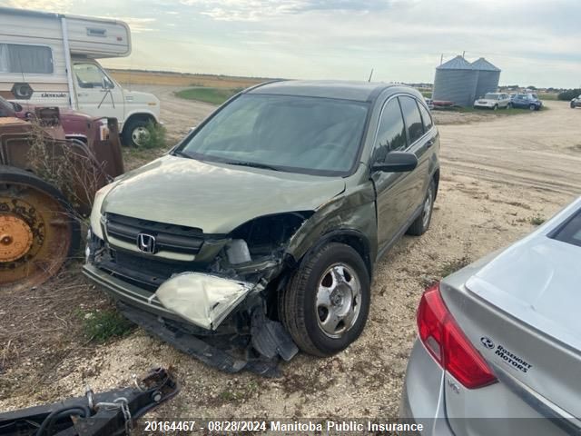 2009 Honda Cr-V Lx VIN: 5J6RE48379L810097 Lot: 20164467