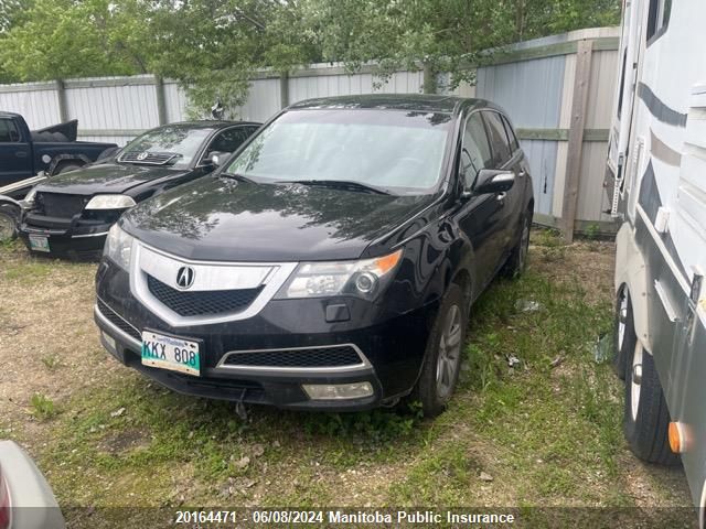 2013 Acura Mdx VIN: 2HNYD2H23DH004077 Lot: 20164471