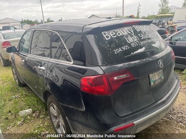 2013 Acura Mdx VIN: 2HNYD2H23DH004077 Lot: 20164471