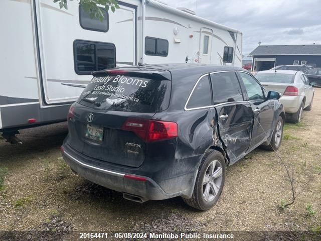 2013 Acura Mdx VIN: 2HNYD2H23DH004077 Lot: 20164471