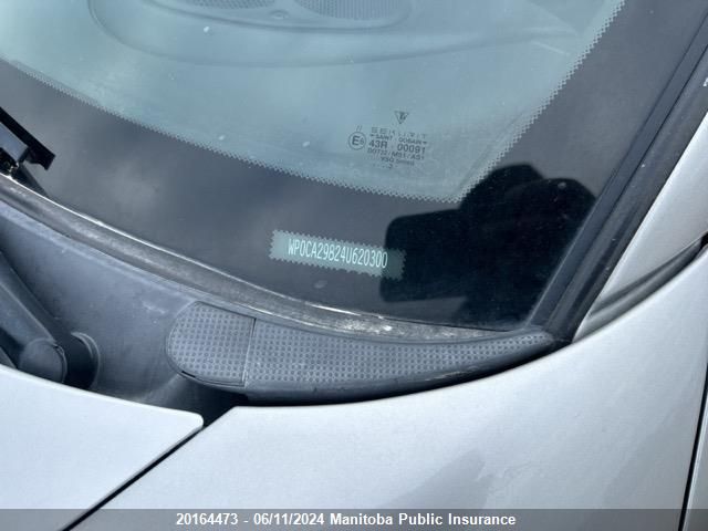 2004 Porsche Boxster VIN: WP0CA29824U620300 Lot: 20164473