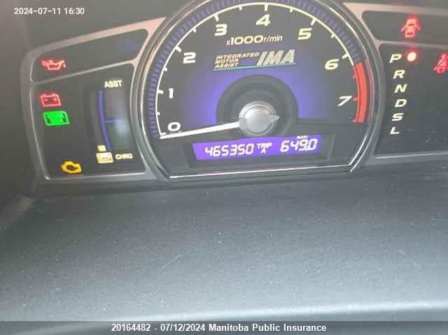 2009 Honda Civic Hybrid VIN: JHMFA36299S801138 Lot: 20164482