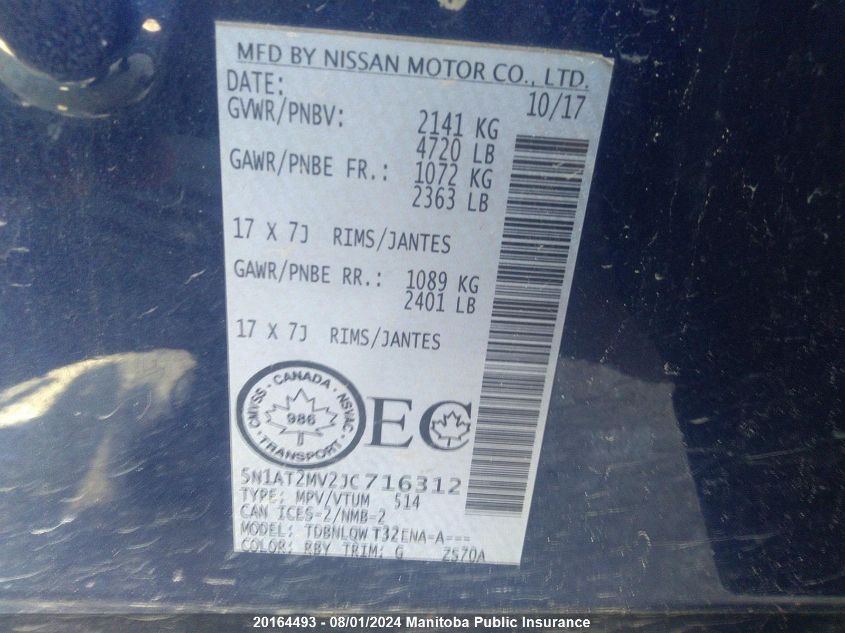 2018 Nissan Rogue Midnight VIN: 5N1AT2MV2JC716312 Lot: 20164493