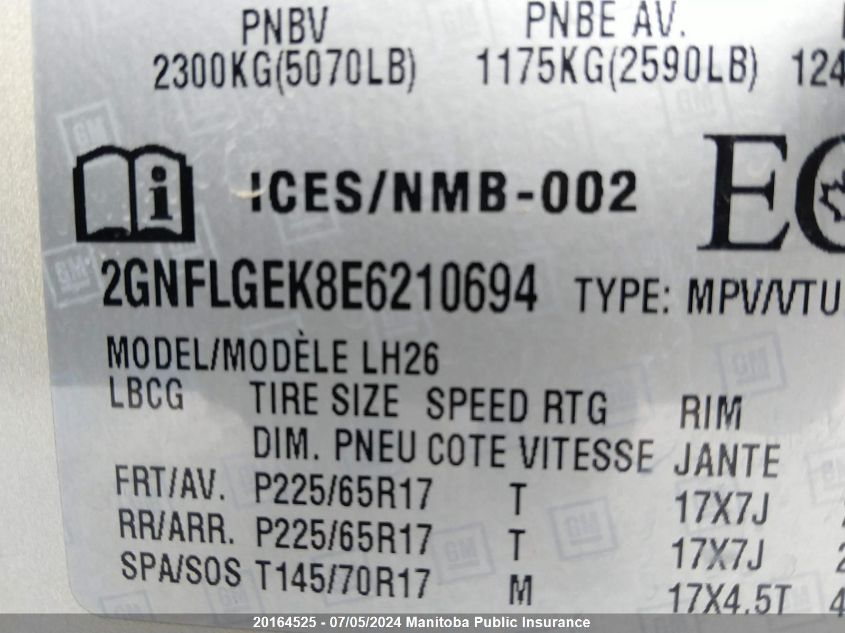 2014 Chevrolet Equinox Lt VIN: 2GNFLGEK8E6210694 Lot: 20164525