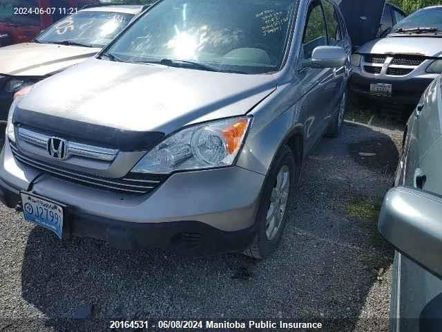 2007 Honda Cr-V Ex-L VIN: 5J6RE48737L808556 Lot: 20164531