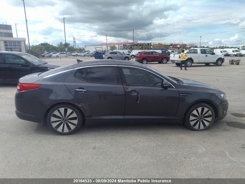 2012 Kia Optima VIN: KNAGN4A72C5262206 Lot: 20164535