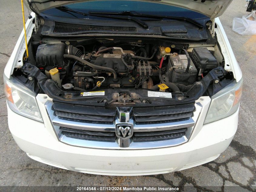 2008 Dodge Grand Caravan Sxt VIN: 2D8HN54PX8R677603 Lot: 20164544