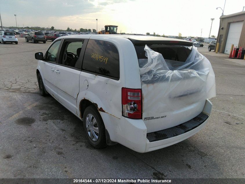 2008 Dodge Grand Caravan Sxt VIN: 2D8HN54PX8R677603 Lot: 20164544