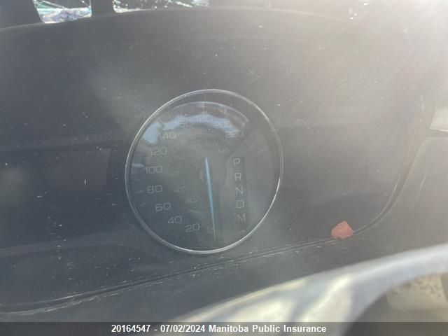 2012 Ford Edge Sel VIN: 2FMDK4JC8CBA28221 Lot: 20164547