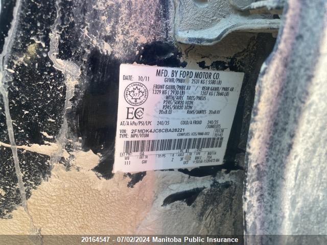 2012 Ford Edge Sel VIN: 2FMDK4JC8CBA28221 Lot: 20164547