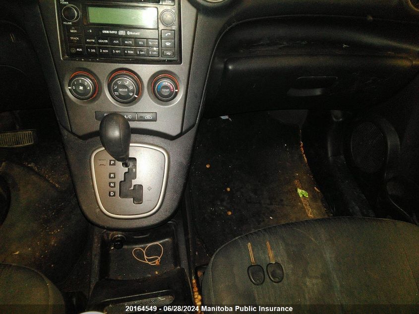 2009 Kia Rondo Lx VIN: KNAFG528397243017 Lot: 20164549