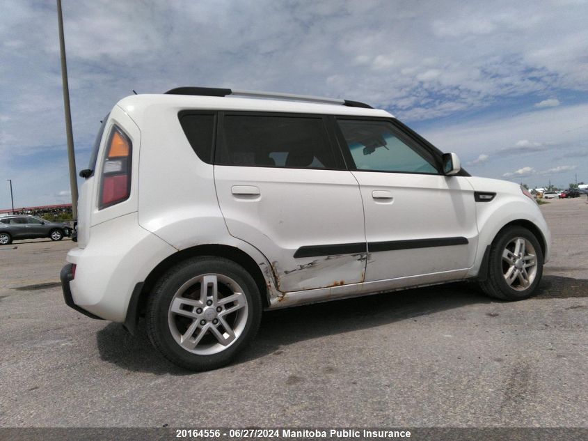 2010 Kia Soul 2U VIN: KNDJT2A29A7044076 Lot: 20164556