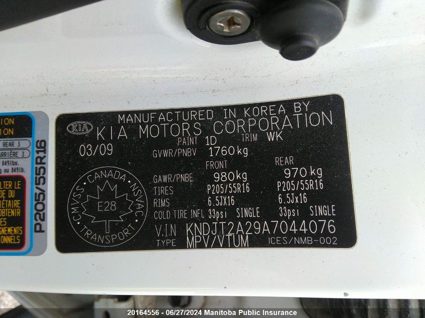 2010 Kia Soul 2U VIN: KNDJT2A29A7044076 Lot: 20164556