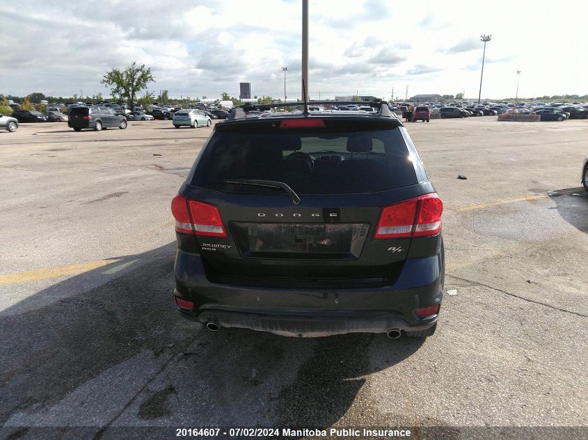 2012 Dodge Journey R/T VIN: 3C4PDDFG1CT273762 Lot: 20164607