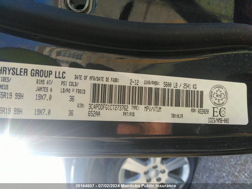 2012 Dodge Journey R/T VIN: 3C4PDDFG1CT273762 Lot: 20164607