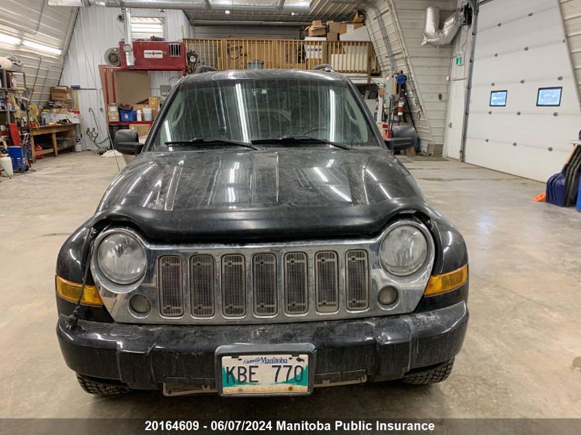 2007 Jeep Liberty Sport VIN: 1J4GL48K87W557971 Lot: 20164609