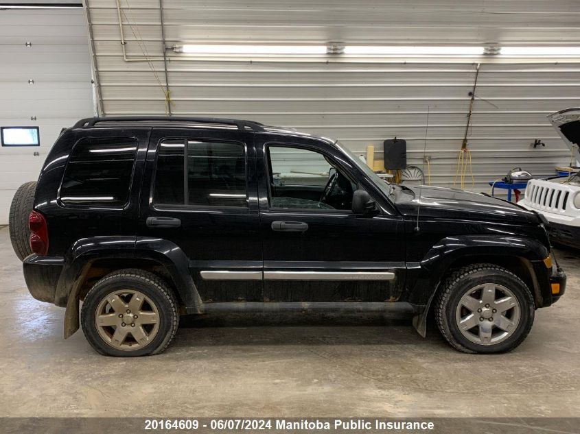 2007 Jeep Liberty Sport VIN: 1J4GL48K87W557971 Lot: 20164609