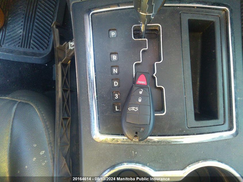 2008 Chrysler 300 Touring VIN: 2C3KA53G98H129247 Lot: 20164614