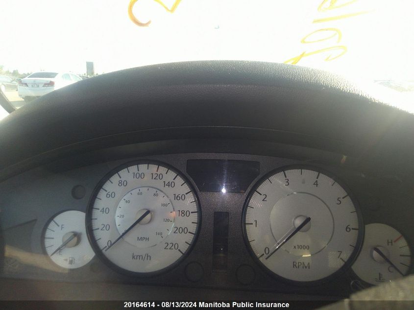 2008 Chrysler 300 Touring VIN: 2C3KA53G98H129247 Lot: 20164614