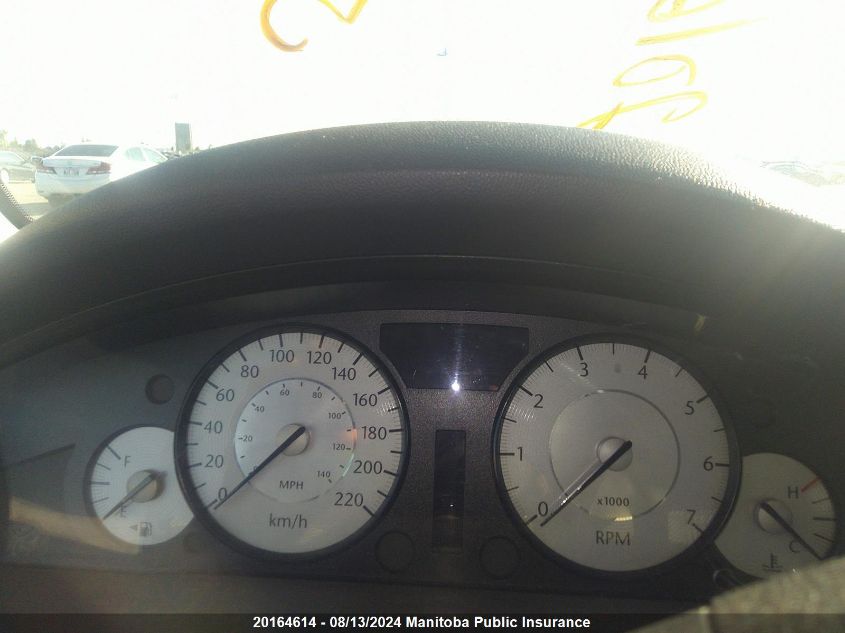 2008 Chrysler 300 Touring VIN: 2C3KA53G98H129247 Lot: 20164614