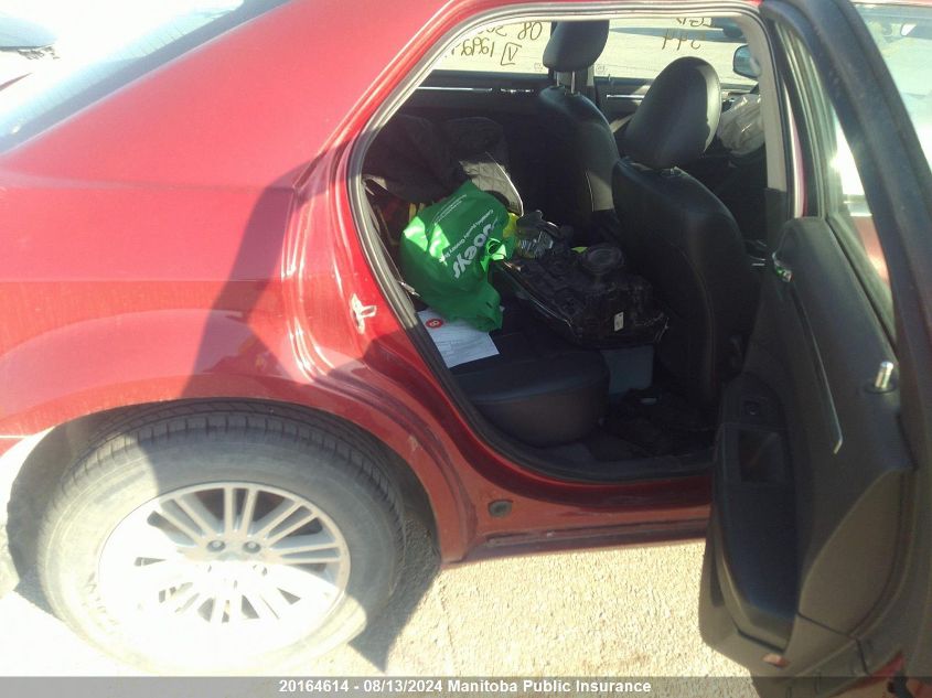 2008 Chrysler 300 Touring VIN: 2C3KA53G98H129247 Lot: 20164614