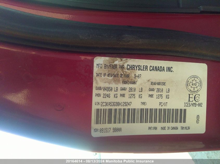 2008 Chrysler 300 Touring VIN: 2C3KA53G98H129247 Lot: 20164614