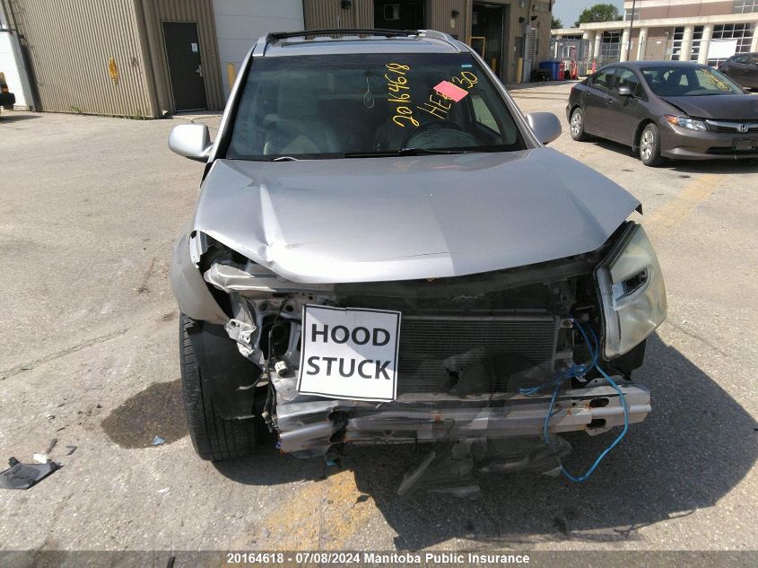 2008 Chevrolet Equinox Lt V6 VIN: 2CNDL33F686069512 Lot: 20164618