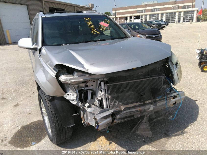 2008 Chevrolet Equinox Lt V6 VIN: 2CNDL33F686069512 Lot: 20164618