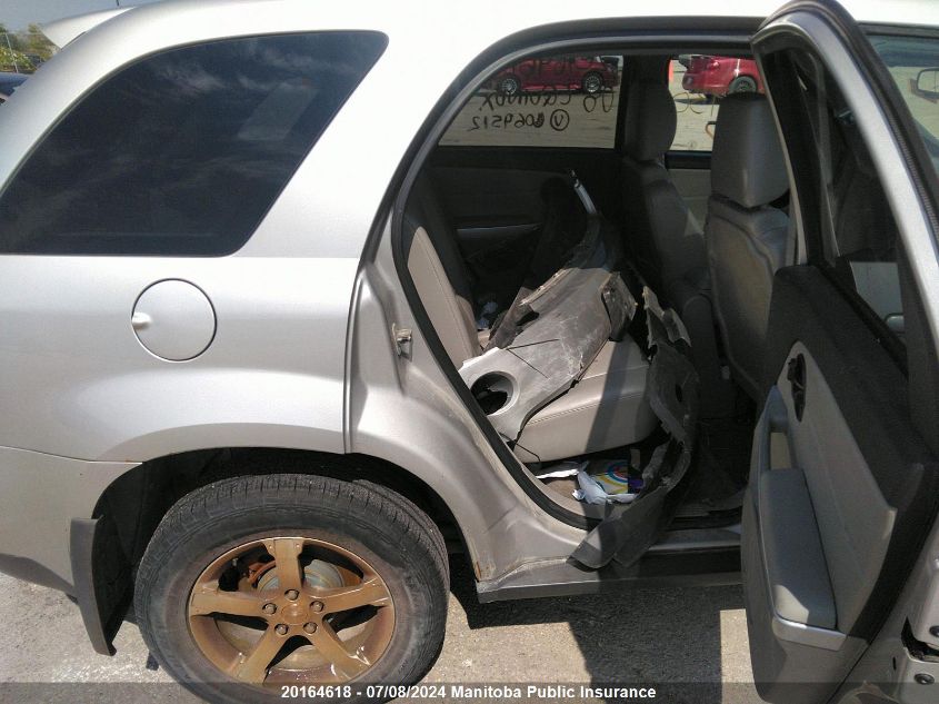 2008 Chevrolet Equinox Lt V6 VIN: 2CNDL33F686069512 Lot: 20164618