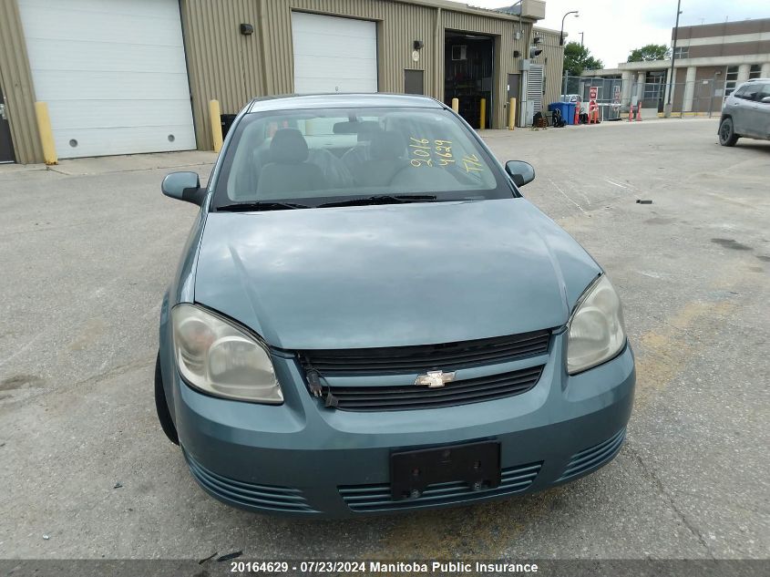 2010 Chevrolet Cobalt Lt VIN: 1G1AD5F56A7232970 Lot: 20164629